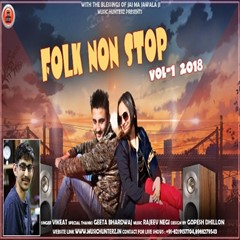 Folk Non-Stop Vol-1